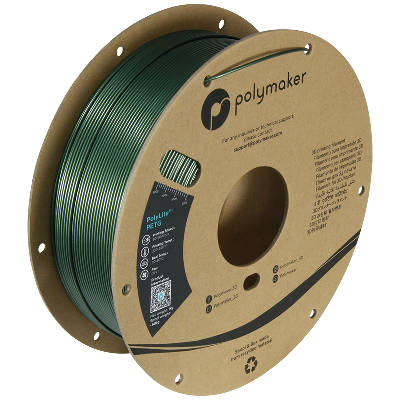 PolyLite PETG (New Formula) 1.75mm/1kg