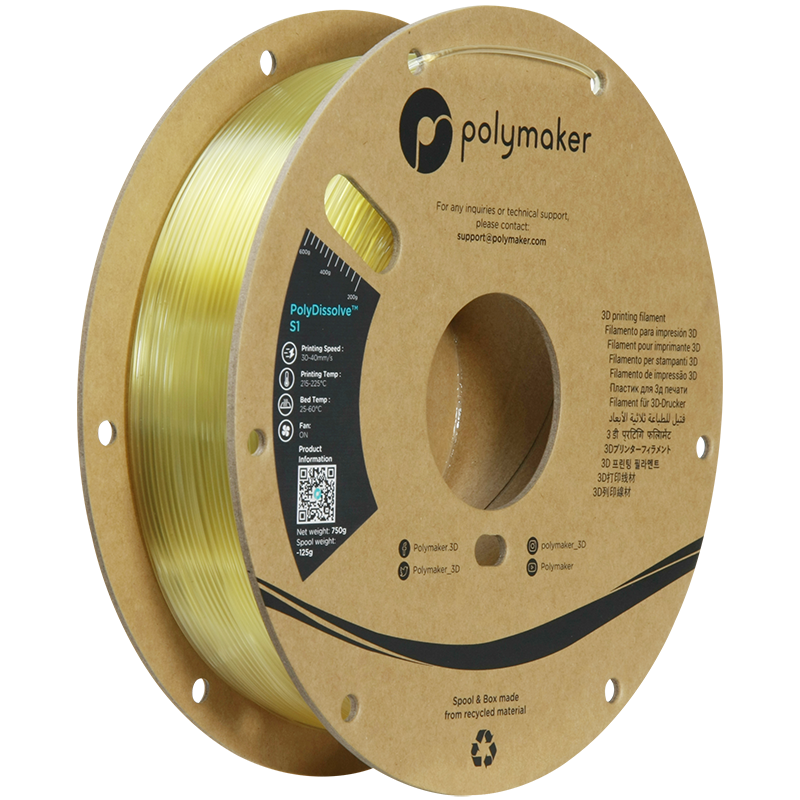 PolyDissolve S1 (1.75mm/0.75kg)